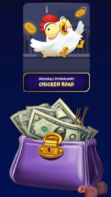 Spin Granny Screenshot